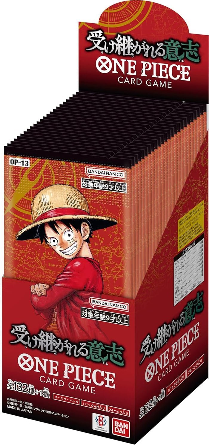 japanese-one-piece-op-13-booster-box-bandai-4320291 Japanese - One Piece OP-13 - Booster Box - Games Collections - Image 1