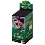 Japanese - OP-12 - One Piece - Booster Box - Games Collections