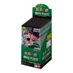 Japanese - OP-12 - One Piece - Booster Box - Games Collections - Image 2