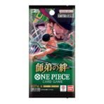 Japanese - OP-12 - One Piece - Booster Box - Games Collections - Image 5
