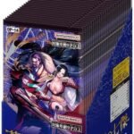 Japanese - OP-14 - One Piece - Booster Box - Games Collections
