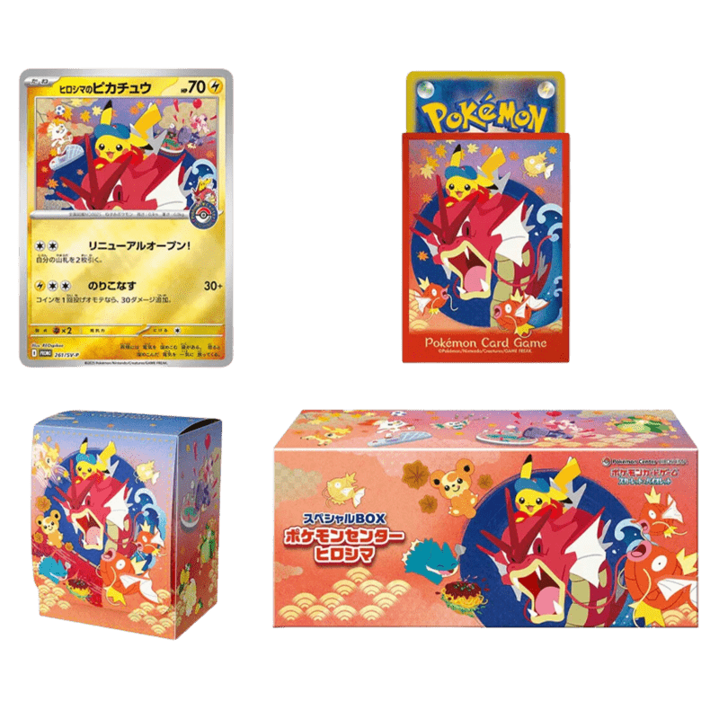 pokemon-center-hiroshima-special-collection-box-pokemon-2755166 Pokemon Center Hiroshima - Special Collection Box - Games Collections - Image 1