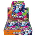 Pokemon Inferno X M2 Japanese Booster Box - Games Collections