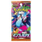 Pokemon Inferno X M2 Japanese Booster Box - Games Collections - Image 2