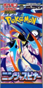 Pokemon Japanese TCG Ninja Spinner Booster Box (M4) - Games Collections - Image 2