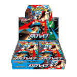 Pokemon - Mega Evolution - Mega Brave - Japanese Booster Box (30 Boosters) - Games Collections