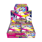 Pokemon - Mega Evolution - Mega Symphonia - Japanese Booster Box (30 Boosters) - Games Collections