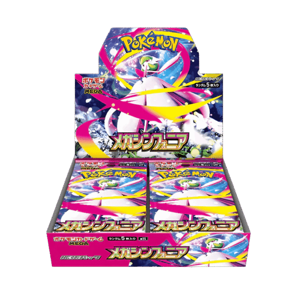 Pokemon - Mega Evolution - Mega Symphonia - Japanese Booster Box (30 Boosters) - Games Collections