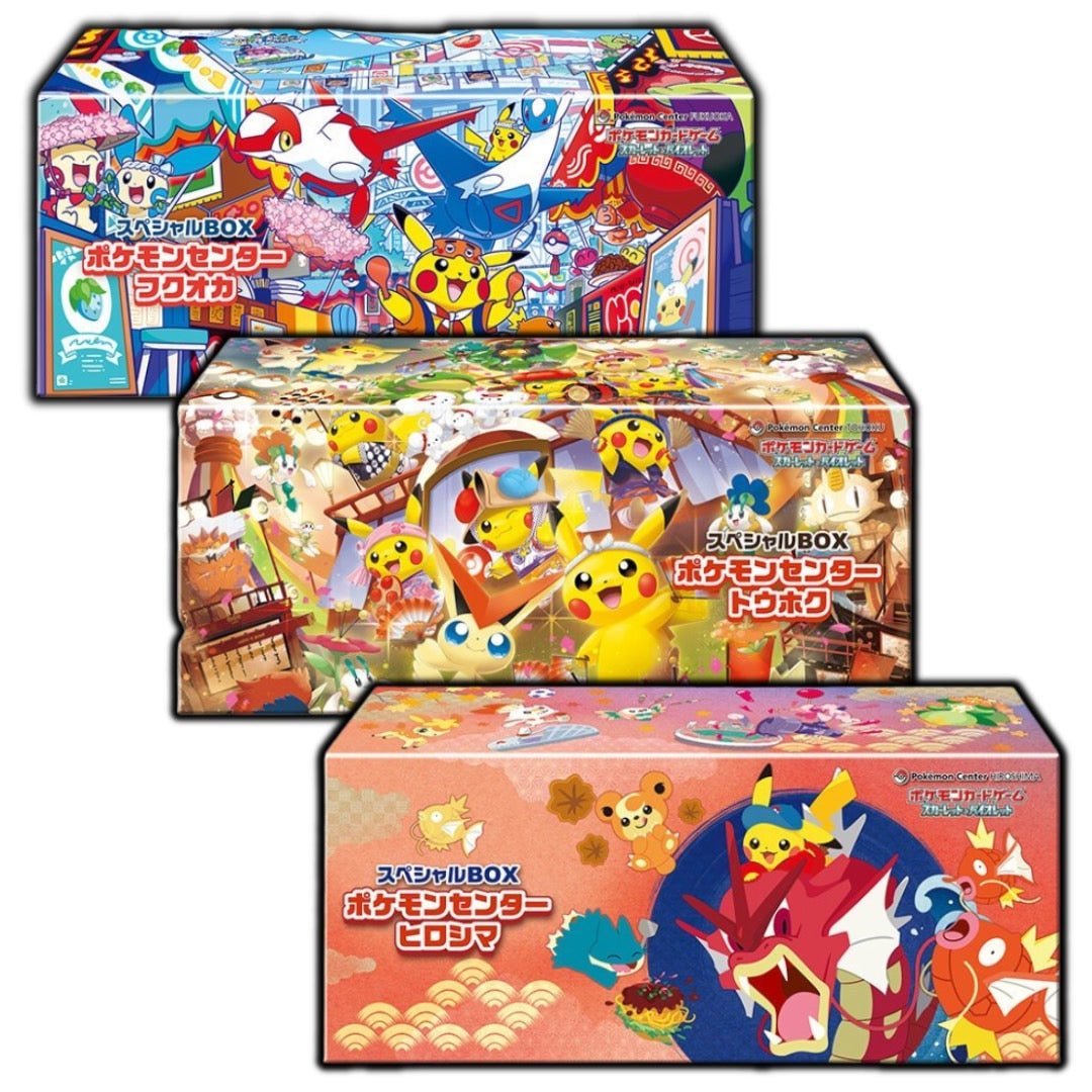 pokemon-special-box-triple-set-tohoku-hiroshima-fukuoka-japanese-pokemon-card-pokemon-1158689 Pokémon Special BOX Triple Set – Tohoku / Hiroshima / Fukuoka | Japanese Pokemon Card - Games Collections - Image 1