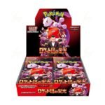 Pokemon TCG Scarlet Violet The Glory of Team Rocket Sealed Box SV10 - Games Collections