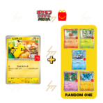 Pokemon x McDonald Promo Pack - Games Collections - Image 2