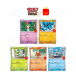 Pokemon x McDonald Promo Pack - Games Collections - Image 3